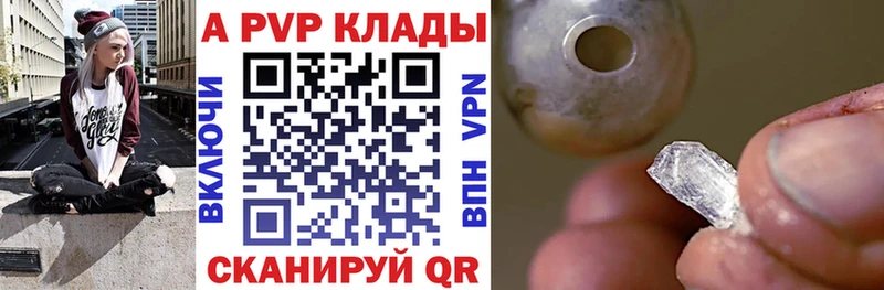 Виды наркотиков купить Могоча АМФ Лсд 25 Псилоцибиновые грибы Каннабис ГАШИШ