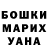 Кетамин VHQ ChickenNuget