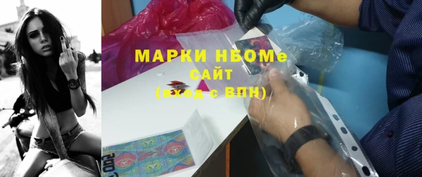прущая мука Алексеевка