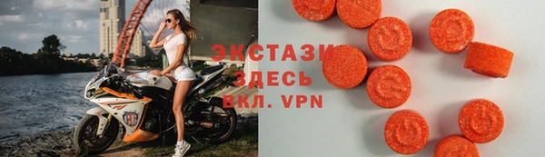 прущая мука Алексеевка