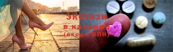 прущая мука Алексеевка
