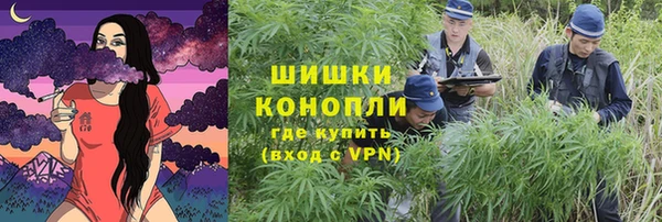 кокаин Алзамай
