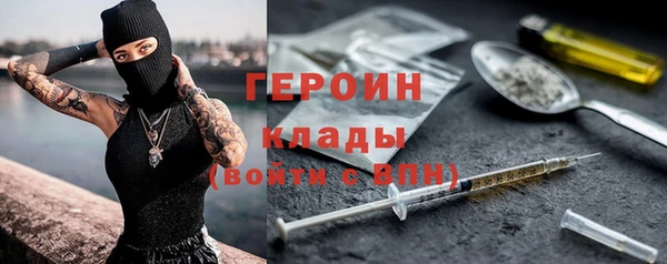 кокаин Алзамай